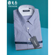 
Yageo shirt men's short-sleeved summer new style business casual middle-aged ironing plaid broken-code men's shirt purple plaid Y 12172KJY slim fit version [No mouth 37 /165 [100-110Jin [Jin equals 0.5 kg]]