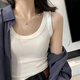 Dodiya Shang weißes Leibchen für Damen aus gerippter Baumwolle für den Sommer, Innenbekleidung, ärmelloses T-Shirt, sportliches Oberteil, weiß