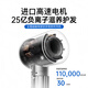 Movie Giant official top configuration 1 1 forest bladeless high-speed hair dryer household negative ion hair dryer hair salon hotel high-power silent does not hurt hair
