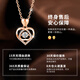 Lao Feng Xiang's Heart Moves You Necklace Women's Pure Silver Pendant Fashionable Clavicle Chain Wedding Anniversary Gift for Girlfriend and Wife 18K Gold Chain + Pure Silver Heart Moves You Diamond Pendant