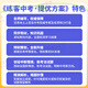 2025新版练客中考甘肃提优方案甘肃生物地理会考总复习初一二七八年级上下册精讲练填图速记册总复习书官方旗舰店 甘肃省 甘肃【生物】会考