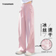 
OVE Girls' Wide Legs Summer Children's 2025 New Thin Ice Wire Straight Summer Girls' Pants Big Children's Summer Trousers 15085 Pink + 15282m Apricot [Combination] 120 cm