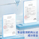 Jinkouxin Compound chlorhexidine gargle 300ml*1 bottle for oral mucositis, gingival bleeding, periodontal abscess, oral mucosal ulcer, mouthwash