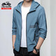 Classic Car Suncreen Vêtements pour hommes 2025 Été Vêtements de peau mince Ice Silk Cola Casual Jacket Jacket N9928 Mist Blue 10xl 17090-110Jin [Jin est égal à 0,5 kg]
