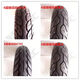 CST3.50-10 Zhengxin Vakuumreifen 300350-10 Motorradscooter 3.00-10 Elektrischer Reifen 3.50-10 Chaoyang-Reifen 4-Level H679
