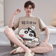 Modalga Pyjon de grande taille Summer 2025 Nouveaux shorts décontractés Shorts à domicile Simple Men's Fin Home Clothing Set 6626 # Triple Tom [Single Set] L Men [100-135Jin [Jin est égal à 0,5 kg]]]