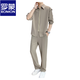 Romon Ice Seide kurzärmeligte Hemdanzug Herren Sommer lässig und reif und gut aussehend mit abfallenden Anti-Falten-Hosen Herrenanzug 718 Khaki (mittelgroßer Anzug) XL 130-145 Jin [Jin gleich 0,5 kg]