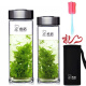 Copa de té portátil engrasada de Heenoor para hombres y mujeres Copa de vidrio universal resistente al calor XN6016 Color de plástico 9076- (con fuga de té) 695ml ninguno