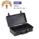 PUPAN Tragbare Box mit plastischen staubdichtem und Komprimierungswerkzeugkasten für multifunktionale Hardware-Sicherheitsschutz des Haushalts 3519 Schwarz mit Schwamm A5A