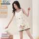 
Modal pajamas for women in spring and summer sleeveless vest shorts with chest pad 2025 new thin floral outdoor comfortable home clothing 9855-short vest) with chest pad L (95-115Jin[Jin equals 0.5 kg])