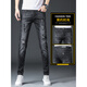 VFVQ zerrissen Jeans Herren Frühling und Herbst 2025 Neues lässige elastische Sommer dünne schlanke Männer lange Hosen 6636 Black 28