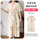 欧鹿汐夏天哺乳睡裙短袖产妇月子服带胸垫大码孕妇睡衣长款待产裙喂奶衣 SSY16813 3XL码建议体重148-170斤