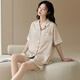 Pijama modal para mujeres en hielo de verano. Silk Shortved Shorts 2025 NUEVO estilo Lindo y delgado Ropa para el hogar Set 16805g M [sugerido 90-110Jin [Jin es igual a 0.5 kg]]