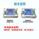 QKRTU全控 电表DLT645/DLT698协议转MODBUS协议转换器 RS485转485采集器 QK-HW30ME（非隔离版）