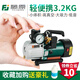 Jieyunmao vacuum pump rotary vane high vacuum vacuum packaging machine laboratory refrigerator air pump portable vacuum pump single double stage rotary vane vacuum pump 2RS-2