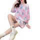 Jingpu Feifa mm large size T-shirt skirt summer loose Korean version design 6198 beige yellow (strawberry) M Recommended 80-110Jin [Jin equals 0.5 kg]
