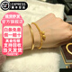 吉财运假一赔十古法黄金手链女999金包银莲蓬转运珠手串七夕情人节礼物 两世欢手链【包金1.2克】