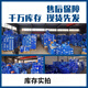 SHXI Bearing 6201 Harbin HRB Bearing 62026203620462056206Z2R HRB Harbin Shaft Group 6212-ZZ Iron Seal 3