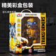 Ferpect Toys Bumblebee Transformers Remote Control Robot Baby Early Education Machine Intelligent Programmation Robot Enfants Early Education Toys Battery Version [Medium Bumblebee]