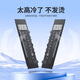 
Miris (mryc) Dell DELL laptop battery achieves Vostro5370 Inspiron 5370 7370 7380 7373 7380 5370 P83G F62G0 battery