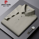 Pier Cardin Summer New Ice Silk Polo T-shirt à manches courtes pour hommes à manches courtes à manches courtes à manche à manches courtes à manche à manche mature PM-12357 White M