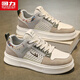 Chaussures guerrières Chaussures pour hommes polyvalents pour hommes Chaussures de sport décontractées l699c blanc / marron clair / marron 40