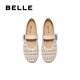 Belle (Belle) Regalo de San Valentín Chino Estilo de vacaciones Hollow Mary Jane Shoes Women 25 Summer New Breathable Sole Light Lox Shower D7Q1DBQ5 Beige 37 (235 mm)