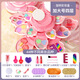 Ouoety Kinder Make-up Toy Set Girl rotierende Make-up-Box-Tasche Nagellack Mädchen Prinzessin Spielzeug Geburtstagsgeschenk Make-up Angel Wings-Medium Größe 3 Schichten
