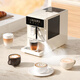 Coffee Freedom (KAxFREE) Government Subsidy Cold Brew Coffee Machine Fully Automatic Italian Household Fully Automatic Coffee Machine Grinding Integrated Steam Milk Frothing A2 Moon White Double Eleven