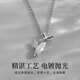 China Gold S925 Silver Whale Fall Necklace for Men Simple Trendy Pendant Practical Birthday Gift for Boyfriend Classic Red Gift Box