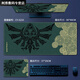 Die Legende von YoUmi Paselda Kingdom Maus-Pad ist extra groß verdickte männliche und Mädchen Keyboard Pad Games Animation Custom Esports Tischpolster Platte Village CY-6194 Dicked Lock Edge 570x330mmmm