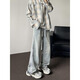Boîte noire Blanc Jeans Spring et été de la marque à la mode masculine American Striped Splicing Pantalon décontracté lavé par l'eau Vibe High Street Pantalons droits lâches WKXS-K1047 BLUE XL