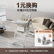 
Hagada (HAGADAY) baby dining chair baby learning to sit home sleeping artifact children dining table chair rocking chair two-in-one [intelligent sleeping] Blaken Brown Pro + sleeping pad