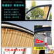 Reading Dream Buick GL8 Curtain de voiture Sunshade Nouveau et ancien GL8 LU ZUN ES 25S652T653 MODÈLE ANTI-OBTRAGE SPÉCIAL GL8ES / 653T BLIDS GOLDEN [7 Windows] haut et bas 9