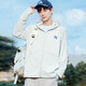 Teek Youth Hooded Sonnenschutzkleidung Herren-Schnelltrocknen atmungsaktive Jacke 2025 Sommer Outdoor Mountaineering Sonnenschutzkleidung FB1396 Grey Apricot L.