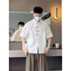 Dicify New Chinese Engagement Metal Boton-up Camiseta para hombres Summer Summer Degument Brand Hanfu Engagement Chaqueta White actualizado Versión l