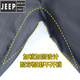 吉普（JEEP）春秋弹力工作服套装男劳保服耐磨工地工厂干活穿汽修户外工装外套 弹力【JQ679灰色】套装 夏季薄. M 165【适合90-110斤】