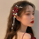 CLCEY新年秀禾服头饰女新娘敬酒服发饰2025新款大气新中式订婚旗袍发夹 酒红色新娘头饰4件套