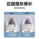 妙智源运动鞋补洞贴网面修补鞋面破损补鞋贴自粘补丁贴亚瑟士旅游鞋球鞋 黑色网面【大小共6片】
