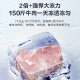 海尔冰柜大容量商用全冷冻超低温双开门无需频繁除霜300升/500/800升以上速冷冻冷藏保鲜柜家电补贴20% 829升/-38度超低温/电子数显控温 829L