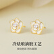 Zhen Shang Silver Chinese Gold Camellia Pearl Silver Earrings Women's Earrings Birthday Gifts for Girlfriends and Wife Girls S925
