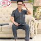 LANGSHA (LANGSHA) PAPA PADA PADA PADAMAS MENS MEN'S SUMMER COLLEVE COTON COTTON SET POUR LES personnes âgées Ajouter au poids plus la taille mince de la maison 690 XL (suggérée 130-150jin [Jin est égal à 0,5 kg]))