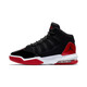 Nike (NIKE) children's shoes 25 summer men and women AIR JORDAN MAX field practical sports shoes Youth competition basketball shoes AQ9214-006 35.5