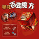 NEZHA RUBIK'S CUBE CURY VARIÉTÉ UNZIP KIDS GARNES AND GRIPLES RUBIK'S CUBE Children's Puzzle Toy Gift [Random Model] 3 packs
