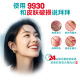 9930祛痘皮肤消毒剂50ml敏感褪红皮肤破损痘痘晒灼红肿痤疮毛囊炎 白色