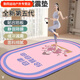 Jumping rope yoga mat, soundproof and shock-absorbing, indoor sports, non-slip grip, thickened jumping exercise, Pilates, fitness dance mat, thickened non-slip bottom dance mat-01F type, 40X60CM (exclusive for fitness and abdominal strengthening)