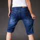 Lion Cong Denim Shorts Men Pantalones de tamaño mediano suelto de cinco puntos para hombres 867 Azul claro + 618 Blue oscuro 34