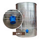 MORTEN SOLUM GRAIN STOCKAGE Entrepôt ménage GRANDE GRAIN GRAIN Entrepôt de grain Riz Rice Storage Fon Rangement de grains Diamètre Bodet 133 Blé à quatre couches 3890jin [Jin est égal à 0,5 kg] Rice 2760