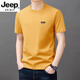 JEEP SPIRIT高端短袖T恤男士2025年夏季纯棉圆领宽松休闲半袖体恤男款新款 YS9929军绿 2XL 120【141-160斤】
