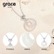 Grace Girl platinum necklace with auspicious clouds and blessings, a safe buckle, white chalcedony pendant, a high-end birthday gift for my wife, platinum auspicious clouds, blessings, and a safe buckle.